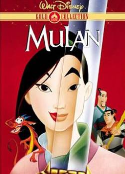 photo Mulan