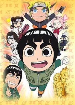 photo Naruto SD : Rock Lee no Seishun Full-Power Ninden