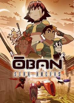 photo Oban Star-Racers