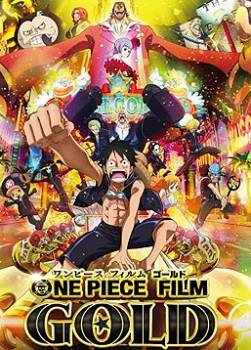 photo One Piece : Gold