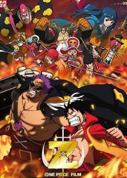 photo One Piece Z