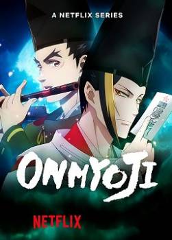 photo Onmyoji : Celui qui parle aux démons