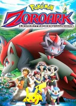 photo Pokémon 13 : Zoroark, le maître des Illusions