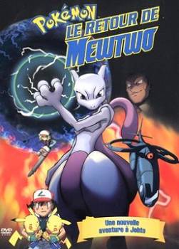 photo Pokémon : Le Retour de Mewtwo