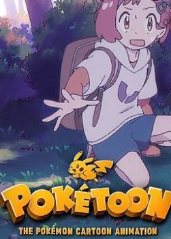 photo Pokétoon