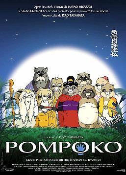 photo Pompoko