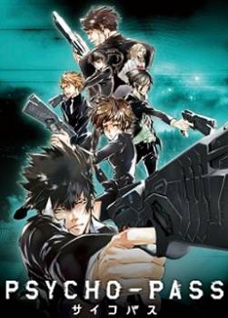 photo Psycho-Pass