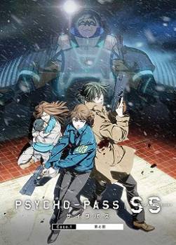 photo Psycho-Pass : Sinners of the System Case 1 Crime and Punishment