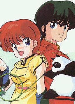 photo Ranma 1/2