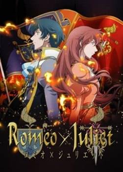 photo Romeo x Juliet