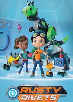 photo Rusty Rivets