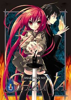 photo Shakugan no Shana