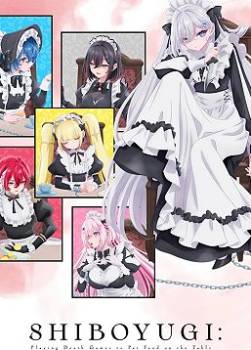 photo Shiboyugi : Survivre est mon m&eacute;tier