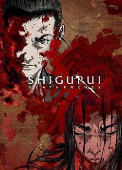 photo Shigurui