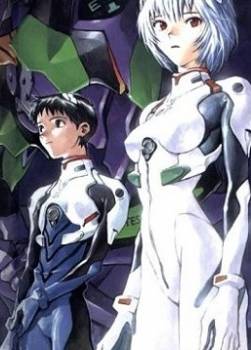 photo Neon Genesis Evangelion : Death & Rebirth