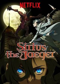 photo Sirius the Jaeger