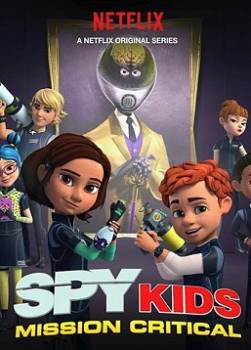 photo Spy Kids : Mission Critique