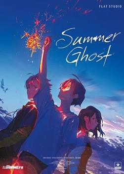 photo Summer Ghost