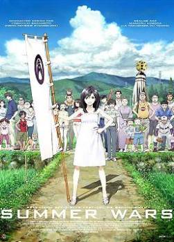 photo Summer Wars