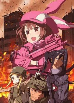 photo Sword Art Online Alternative : Gun Gale Online