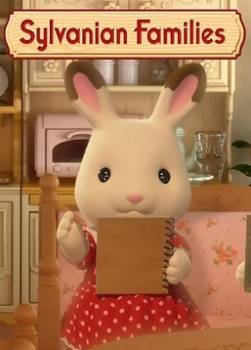 photo Sylvanian Families