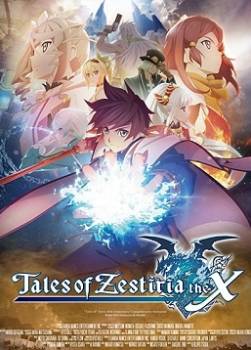 photo Tales of Zestiria the X