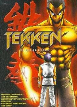 photo Tekken