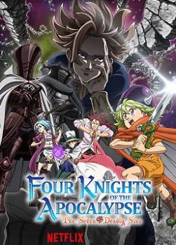 photo The Seven Deadly Sins : Four Knights of the Apocalypse