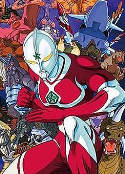 photo The Ultraman