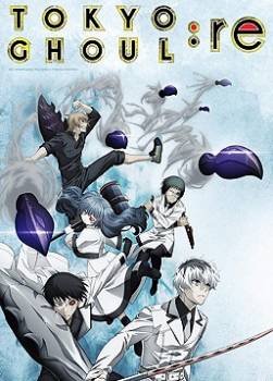 photo Tokyo Ghoul : re