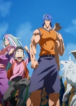 photo Toriko