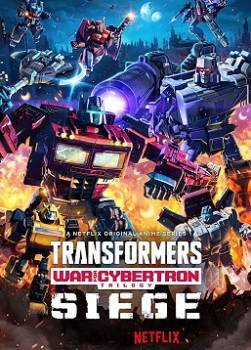 photo Transformers : La Guerre pour Cybertron