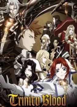 photo Trinity Blood