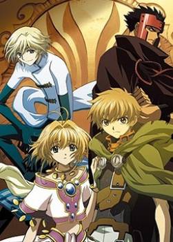 photo Tsubasa Reservoir Chronicle