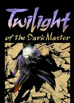 photo Twilight of the Dark Master