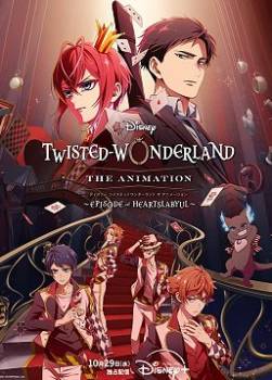 photo Twisted-Wonderland