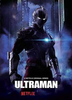 photo Ultraman