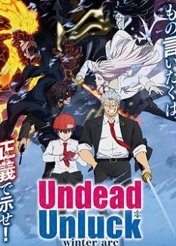 photo Undead Unluck winter arc