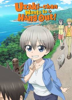 photo Uzaki-chan Wants to Hang Out !