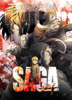 photo Vinland Saga