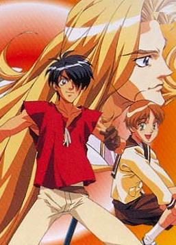 photo Vision d'Escaflowne