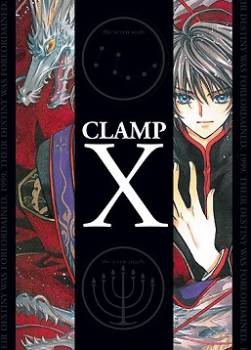 photo X - Clamp