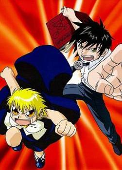 photo Zatch Bell !!