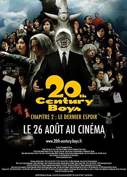 photo 20th Century Boys - Chapitre 2 : Le dernier espoir