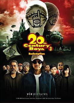 photo 20th Century Boys - Chapitre 3 : Reprenons notre symbole