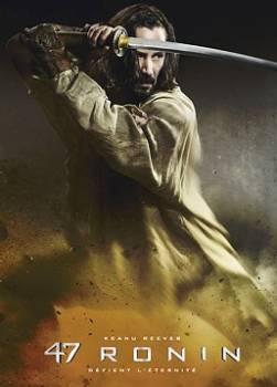 photo 47 Ronin