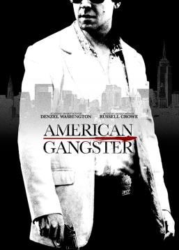 photo American Gangster