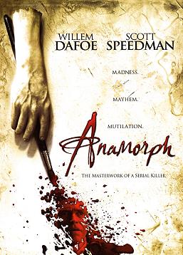 photo Anamorph