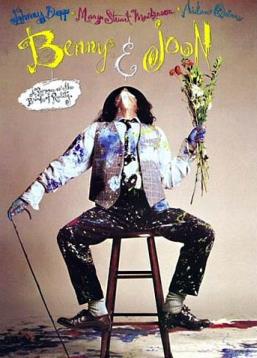 photo Benny & Joon