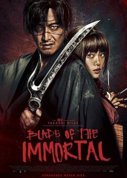 photo Blade of the Immortal